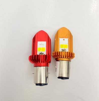 H4 Metal Beyaz Sarı Çift Renkli 2 Yüzlü Bobinli Motosiklet LED ampul